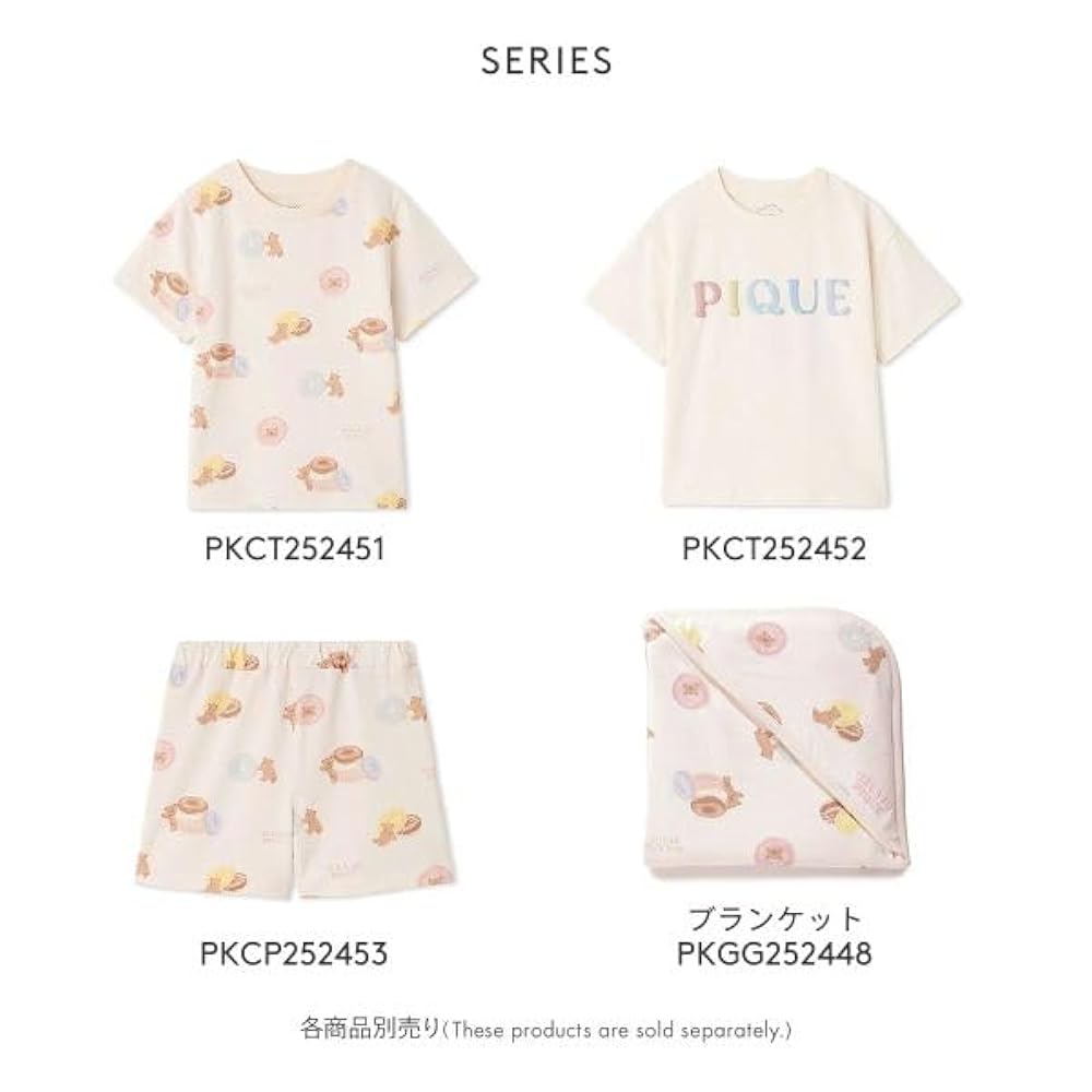 【新品】GELATO PIQUE ドーナツベア Tシャツ 親子セット100cm 新品】GELATO PIQUE ドーナツベア Tシャツ 親子セット100cm